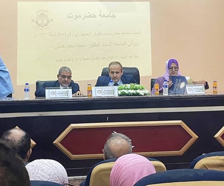 جامعة حضرموت توقع اتفاقية الاعتماد الأكاديمي الوطني لبرنامج الطب البشري 1 1761547833229