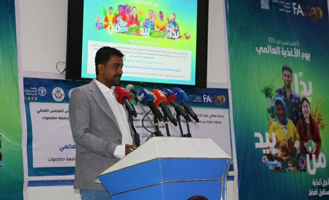 منظمة الأغذية والزراعة للأمم المتحدة الفاو تحتفل باليوم العالمي للأغذية بجامعة حضرموت 5 IMG 20251020 WA0009