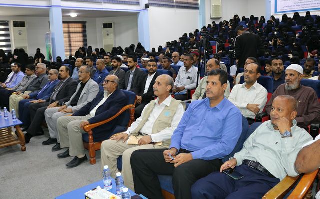 منظمة الأغذية والزراعة للأمم المتحدة الفاو تحتفل باليوم العالمي للأغذية بجامعة حضرموت 9 IMG 20251020 WA0016