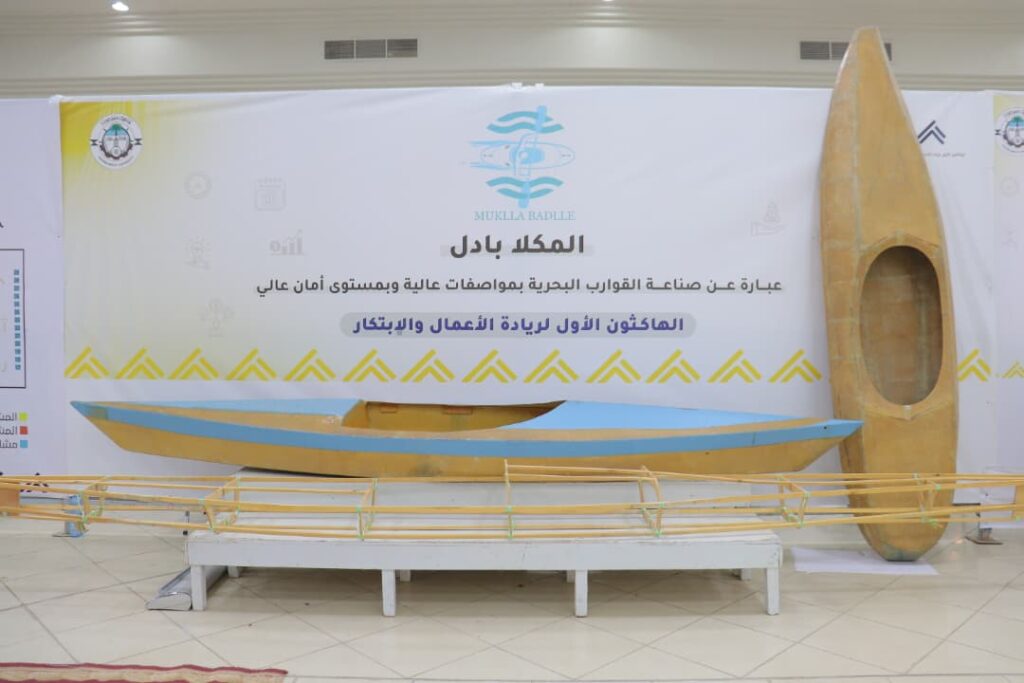 WhatsApp Image 2025 11 20 at 11.00.08 PM 1