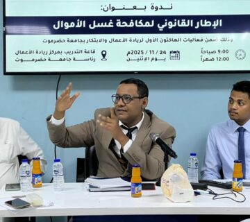 WhatsApp Image 2025 11 24 at 12.12.01 PM