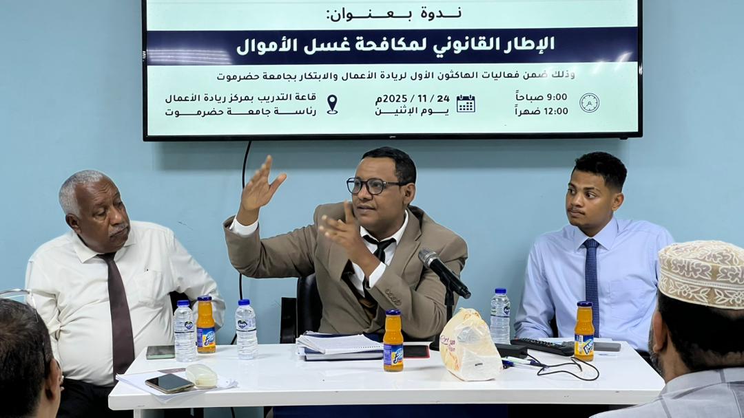 WhatsApp Image 2025 11 24 at 12.12.01 PM