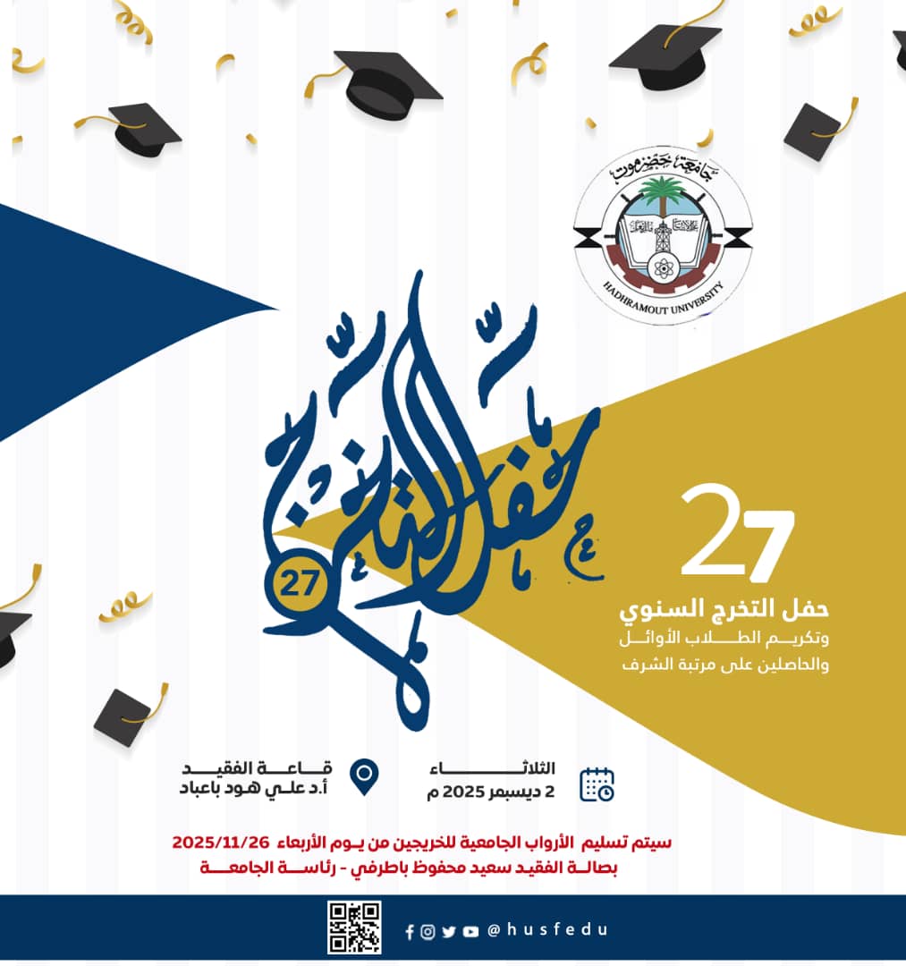 WhatsApp Image 2025 11 25 at 6.58.48 PM