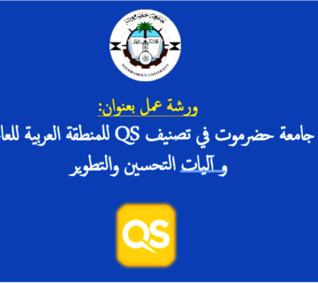 24 e1766509571197 boost