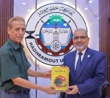 IMG-20251218-WA0007 IMG 20251218 WA0007