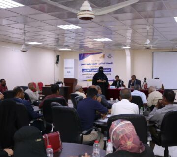 IMG-20251223-WA0006 IMG 20251223 WA0006