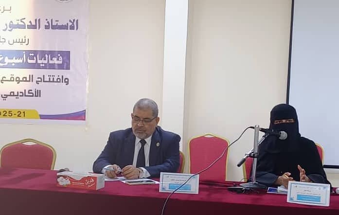 WhatsApp Image 2025 12 24 at 11.46.11 AM