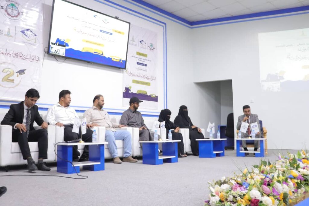 PHOTO 2026 01 25 12 36 57