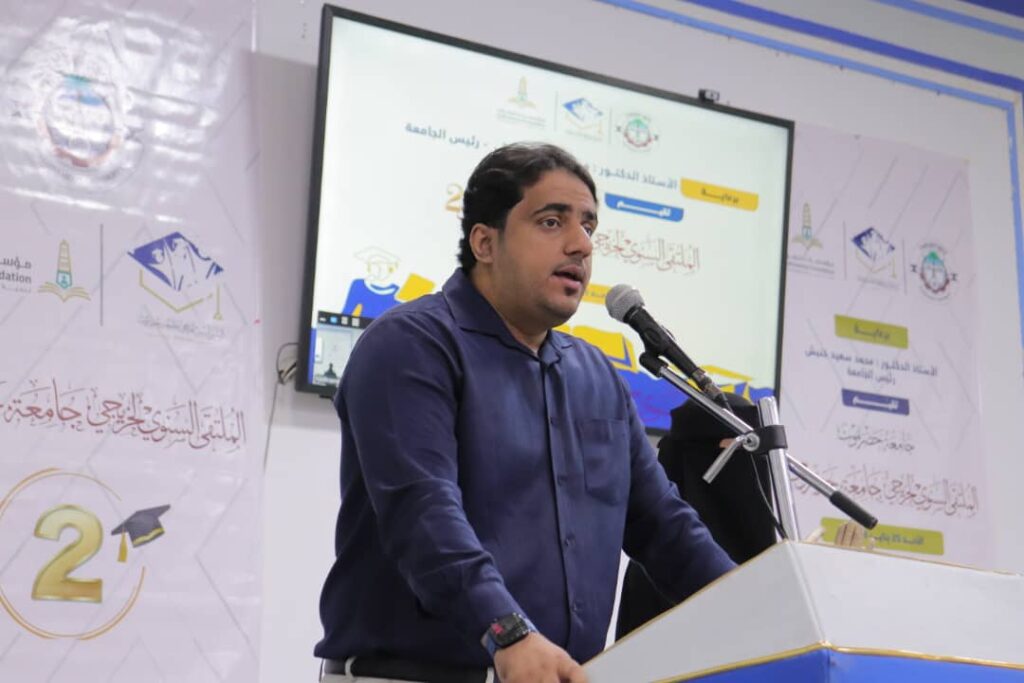 PHOTO 2026 01 25 12 36 57 4