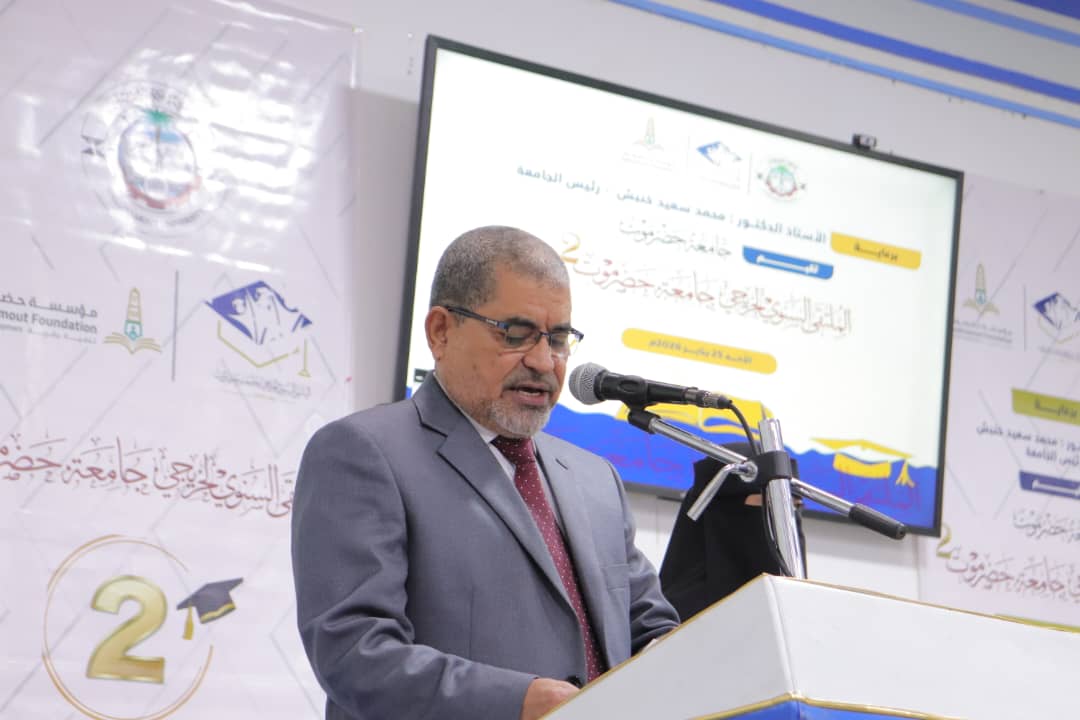 PHOTO 2026 01 25 12 36 57 5