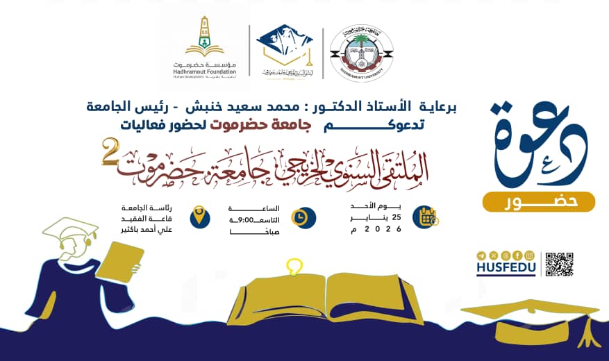 WhatsApp Image 2026 01 21 at 9.25.06 PM