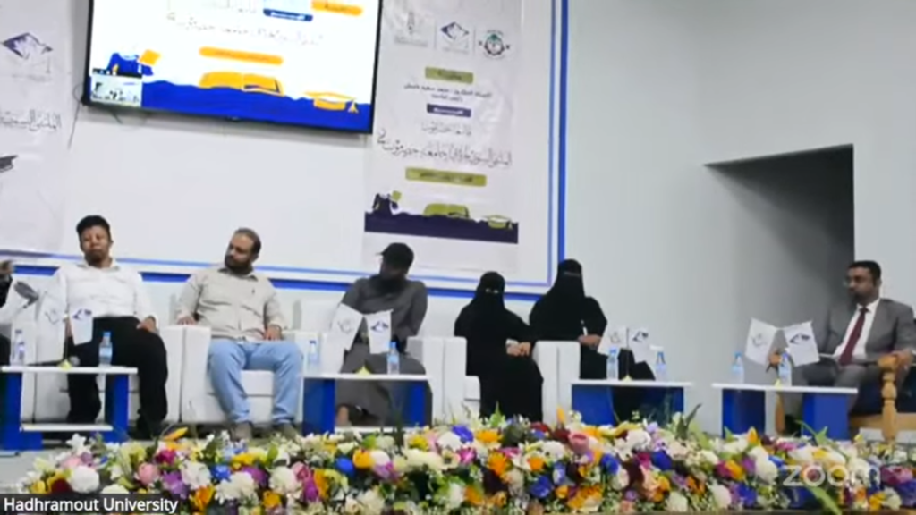 يحدث الآن.. 3 لقطة الشاشة 77