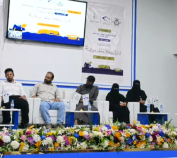 لقطة الشاشة 80