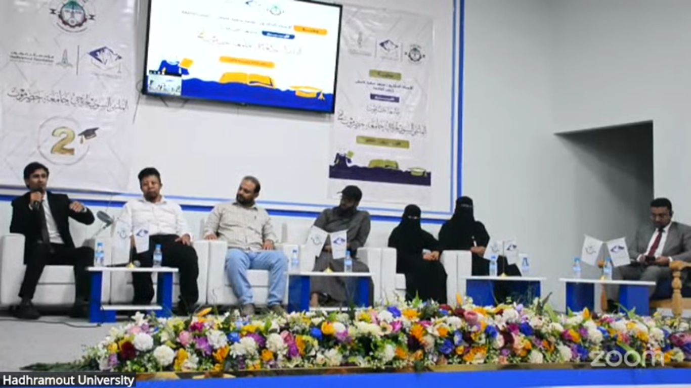 يحدث الآن.. 1 لقطة الشاشة 80