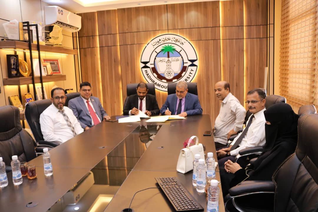 جامعة حضرموت توقع مذكرة تفاهم وتعاون مشترك مع منظمة حضرموت الصحية بالمكلا 1 1001 2