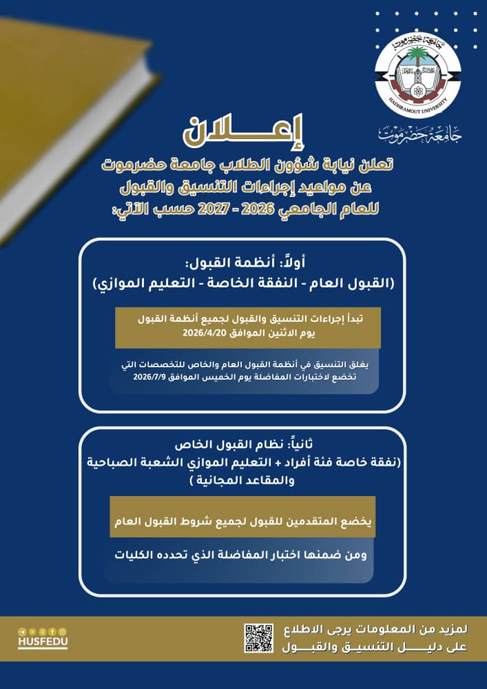 WhatsApp Image 2026 04 02 at 8.52.49 PM