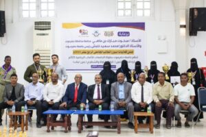 WhatsApp Image 2026 04 19 at 5.38.42 PM