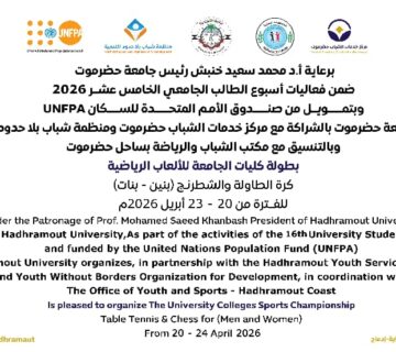 WhatsApp Image 2026 04 19 at 5.58.20 PM