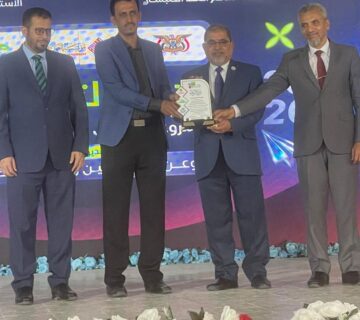 WhatsApp Image 2026 04 25 at 2.47.30 PM