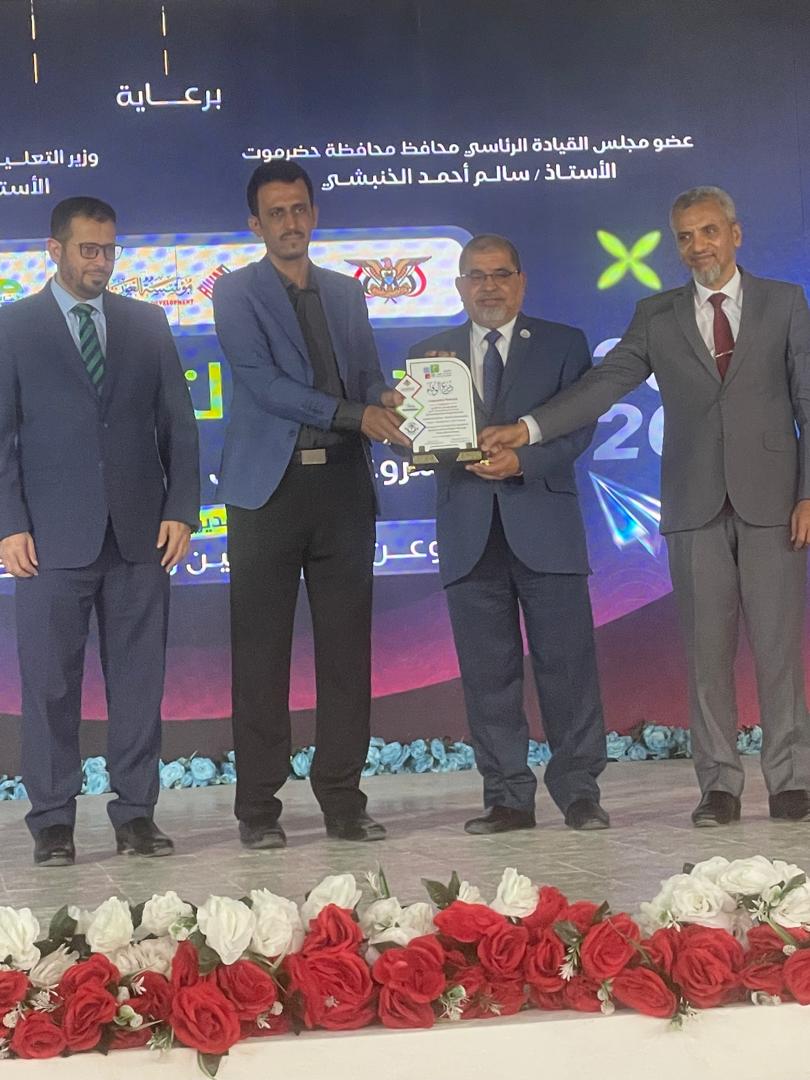 WhatsApp Image 2026 04 25 at 2.47.30 PM