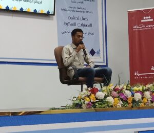 WhatsApp Image 2026 04 29 at 12.16.53 PM