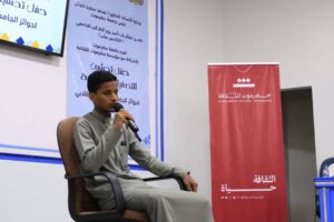 WhatsApp Image 2026 04 29 at 12.17.40 PM 1