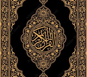 WhatsApp Image 2026 04 29 at 6.52.59 PM