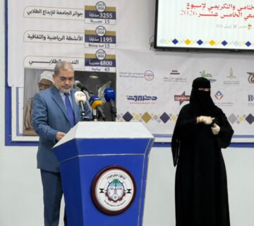 WhatsApp Image 2026 04 30 at 9.44.23 AM