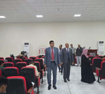 Hadhramout University Medicine Exams 360x320