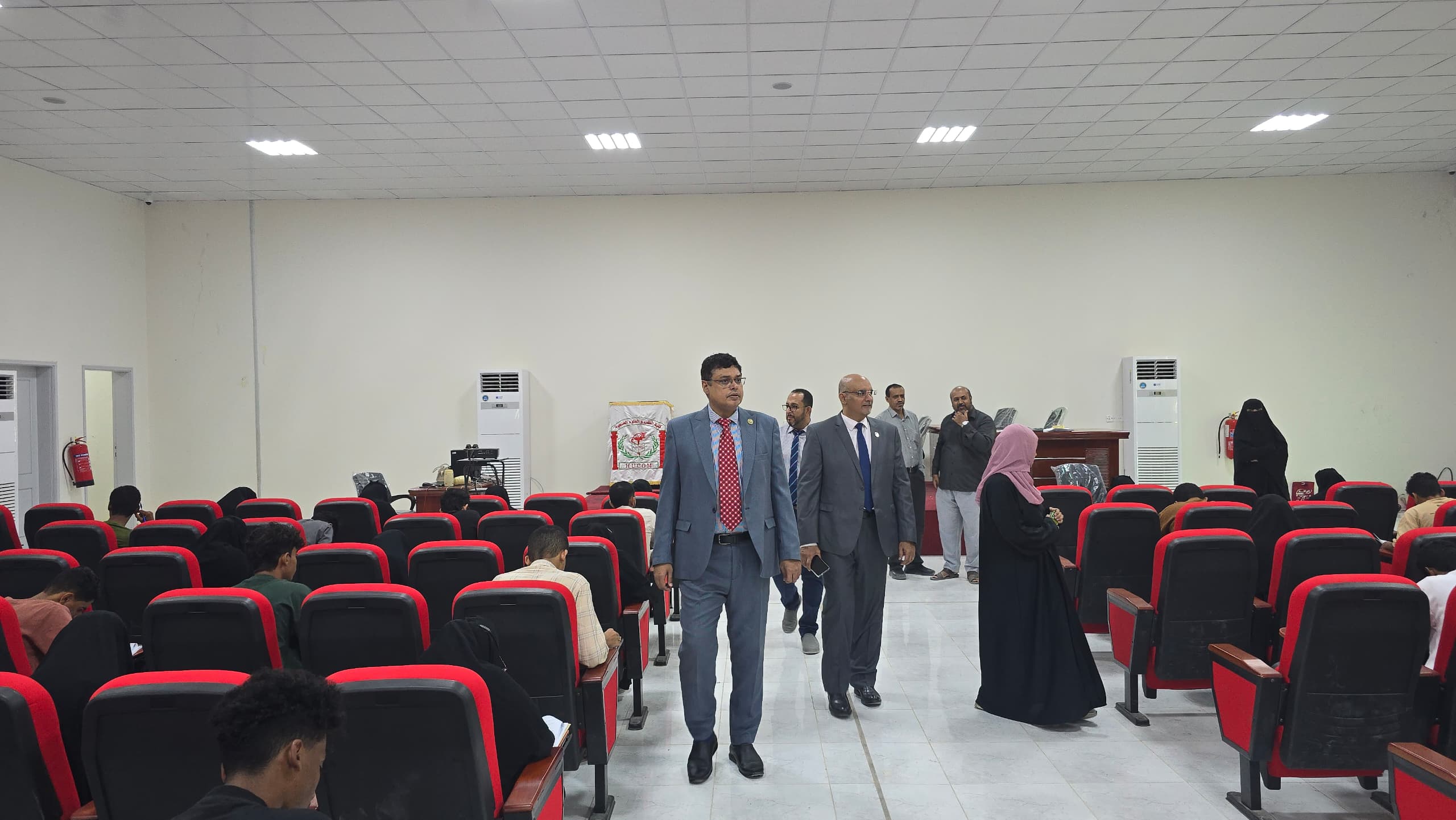 Hadhramout University Medicine Exams