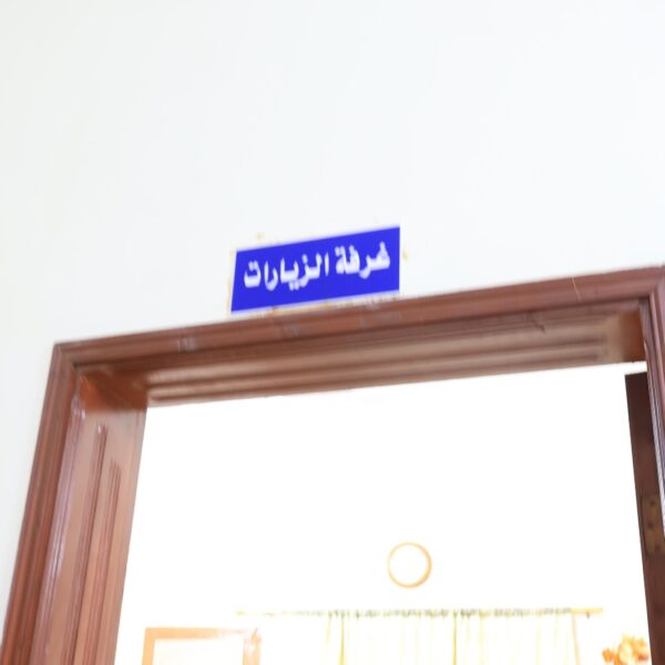 WhatsApp Image 2026 07 31 at 11 10 51 AM33
