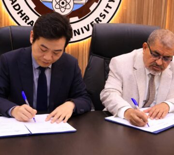 hadramout-university-china-mou-signing Hadramout university china mou signing