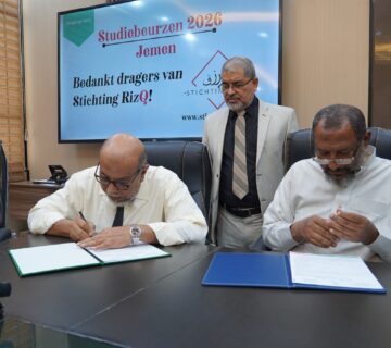 hadramout-university-sanaee-al-maaroof-agreement Hadramout university sanaee al maaroof agreement