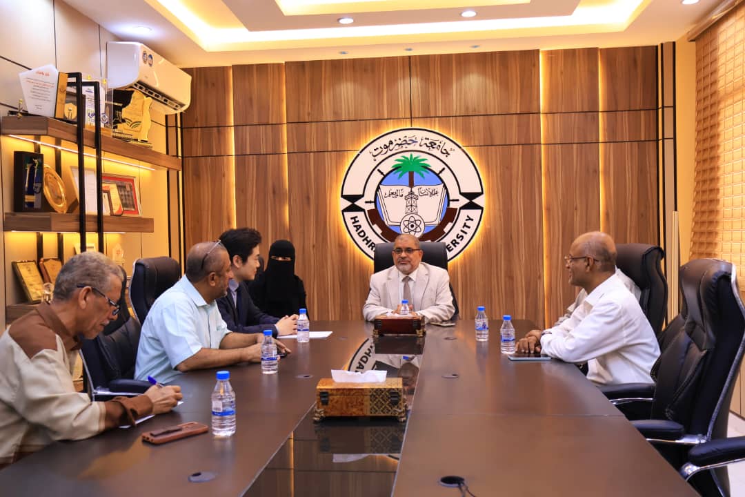 جامعة حضرموت توقع مذكرة تفاهم صينية 2 شعار الموقع
