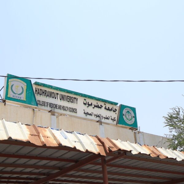صورة IMG 7809 كبيرة