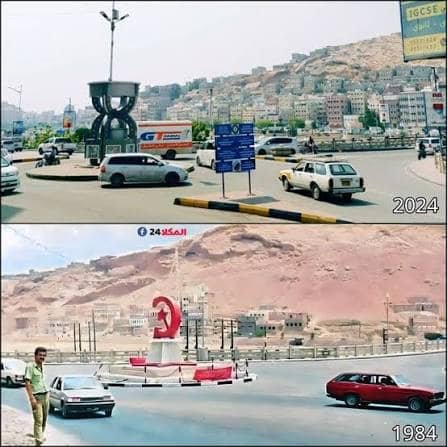 لقطة من فعاليات الذكرى السبعين للعلاقات اليمنية الصينية