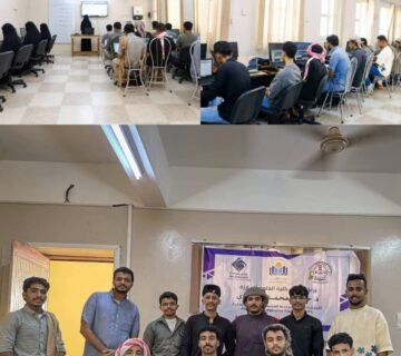 Training students on an accounting system 360x320