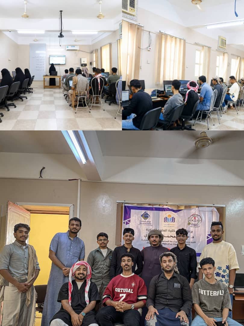Training students on an accounting system