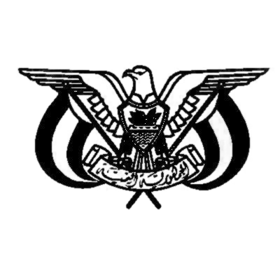 background logo