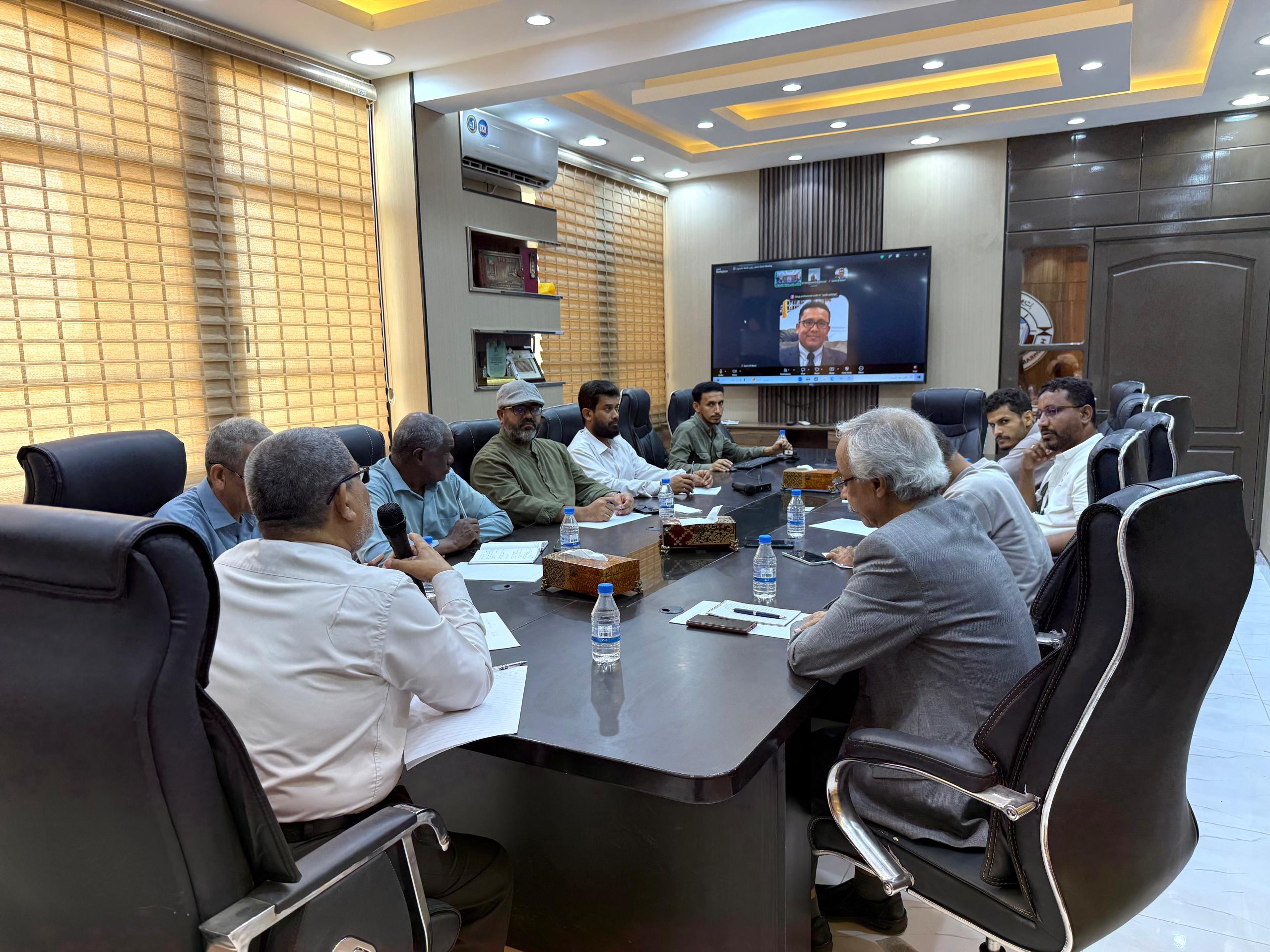 Hadramout university yemen china preparations details