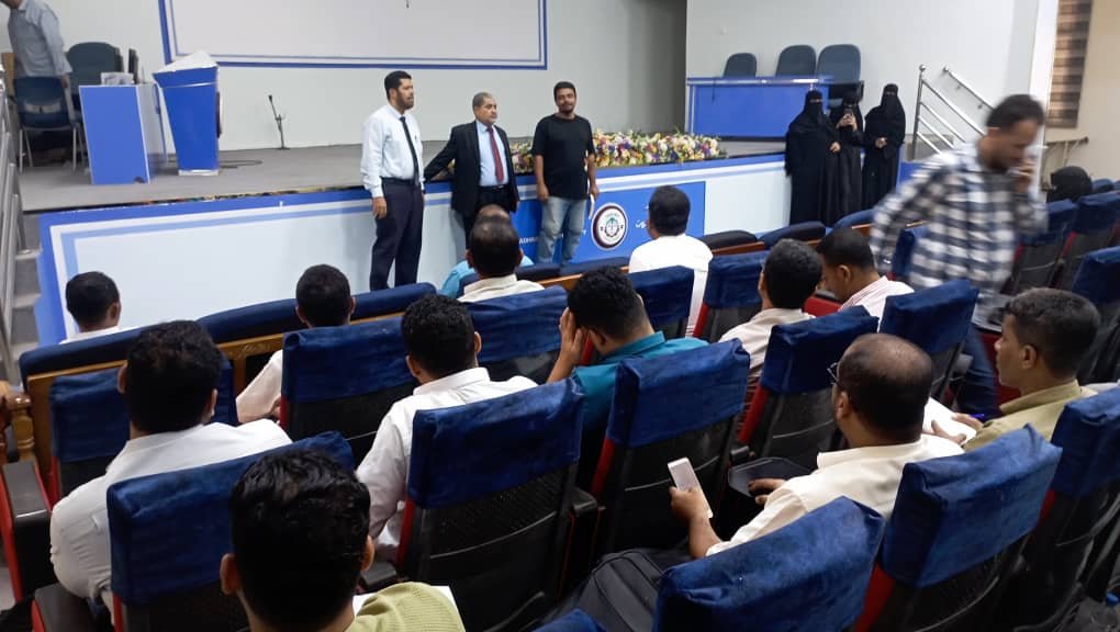 Master acceptence exam