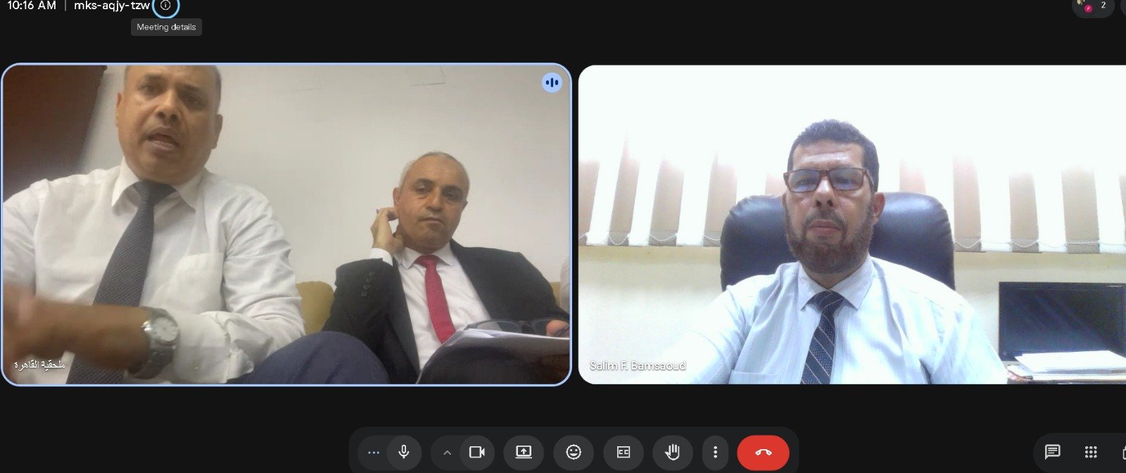 Hadhramaut University Cultural Attache Cairo