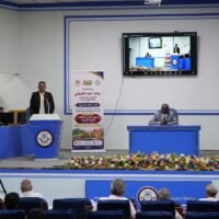 Hadhramout University Discusses the History of Yemeni Relations