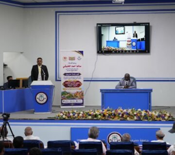 Hadhramout University Discusses the History of Yemeni Relations 360x320