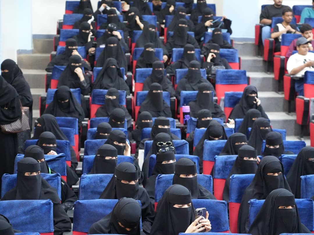 Hadhramout University Discusses the History of Yemeni Relations 2