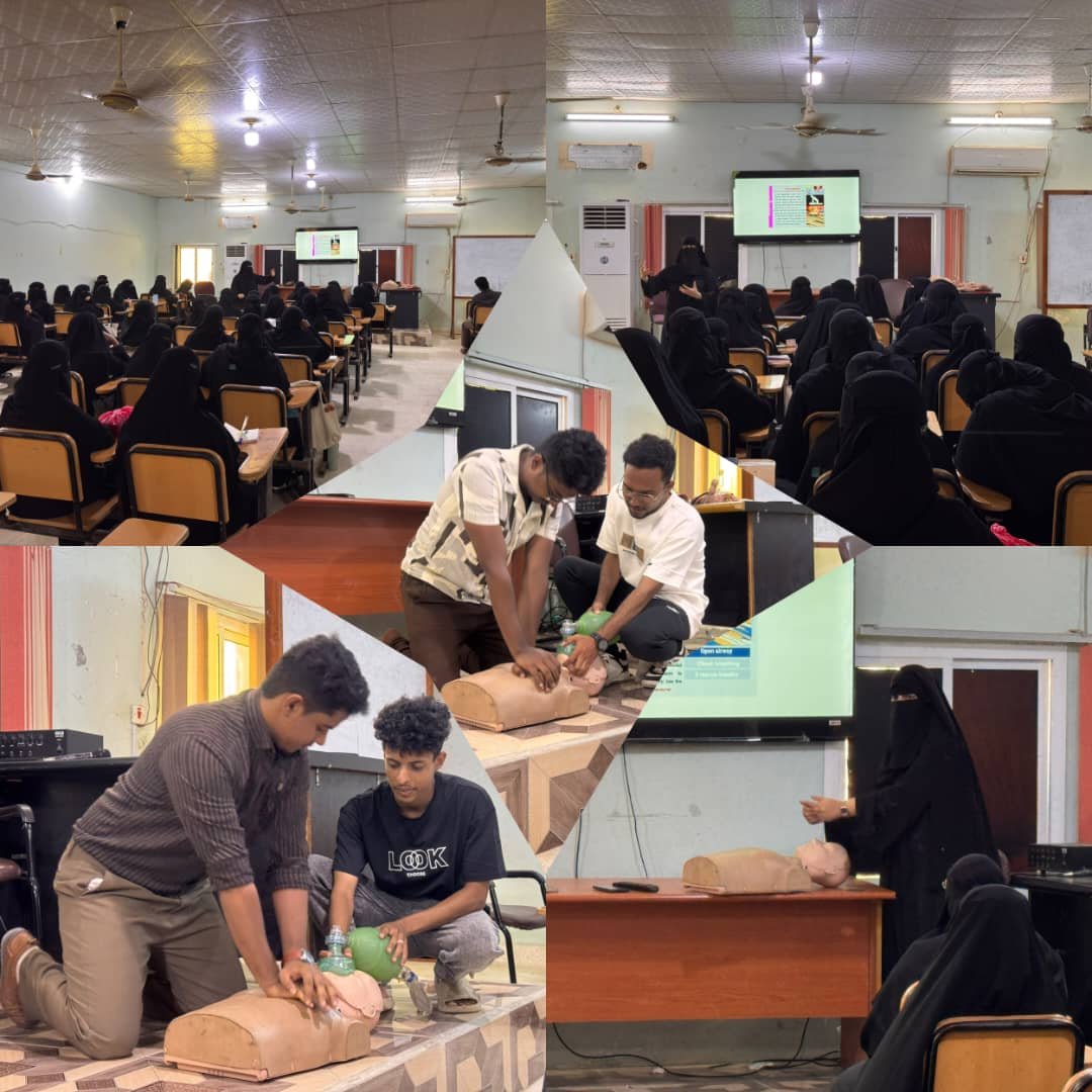 لإنقاذ الحياة.. طلاب تمريض حضرموت يتدربون على الإنعاش القلبي الرئوي 1 Hadramout Nursing Students CPR Practice