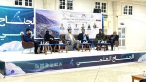 جامعة حضرموت تستعرض نتائج دراسة ميدانية حول الجرائم الإلكترونية في المكلا 2 IMG 20260910 WA0020
