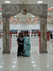 IMG 20260922 WA0067