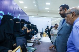 المعرض تقني 4