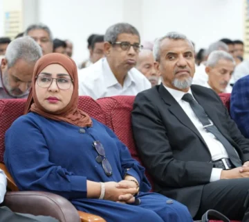 نقلت اذاعة المكلا عبر الهواء مباشرة فعاليات الذكرى ال 70 للعلاقات اليمنية الصينية 20 تنقل اذاعة المكلا الٱن عبر الهواء مباشرة فعاليات الذكرى ال 70 للعلاقات اليمنية الصينية 360x320